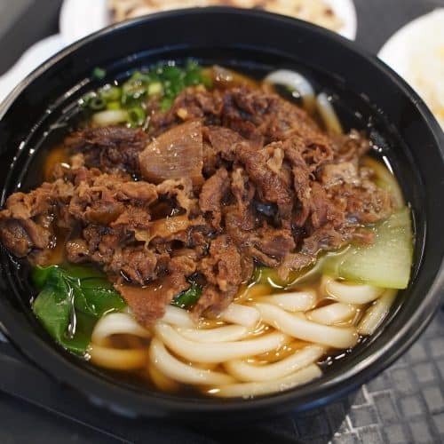 Beef Udon