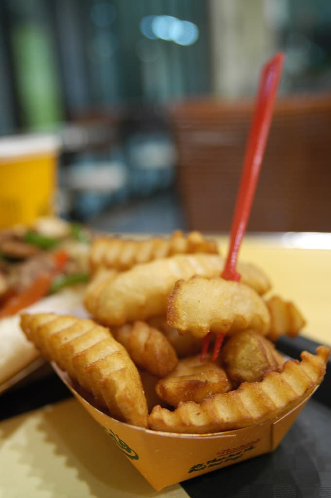 Nathan’s Fries Air Fryer